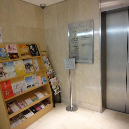 Tottori City Hotel / Vacation Stay 81355 Eksteriør billede