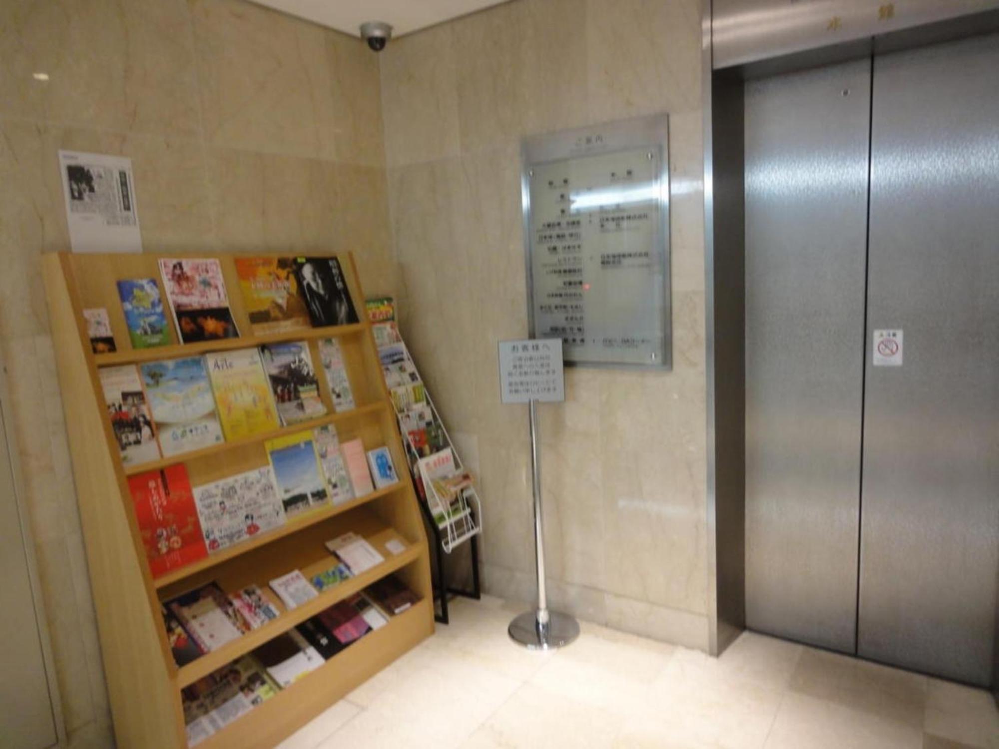 Tottori City Hotel / Vacation Stay 81355 Eksteriør billede