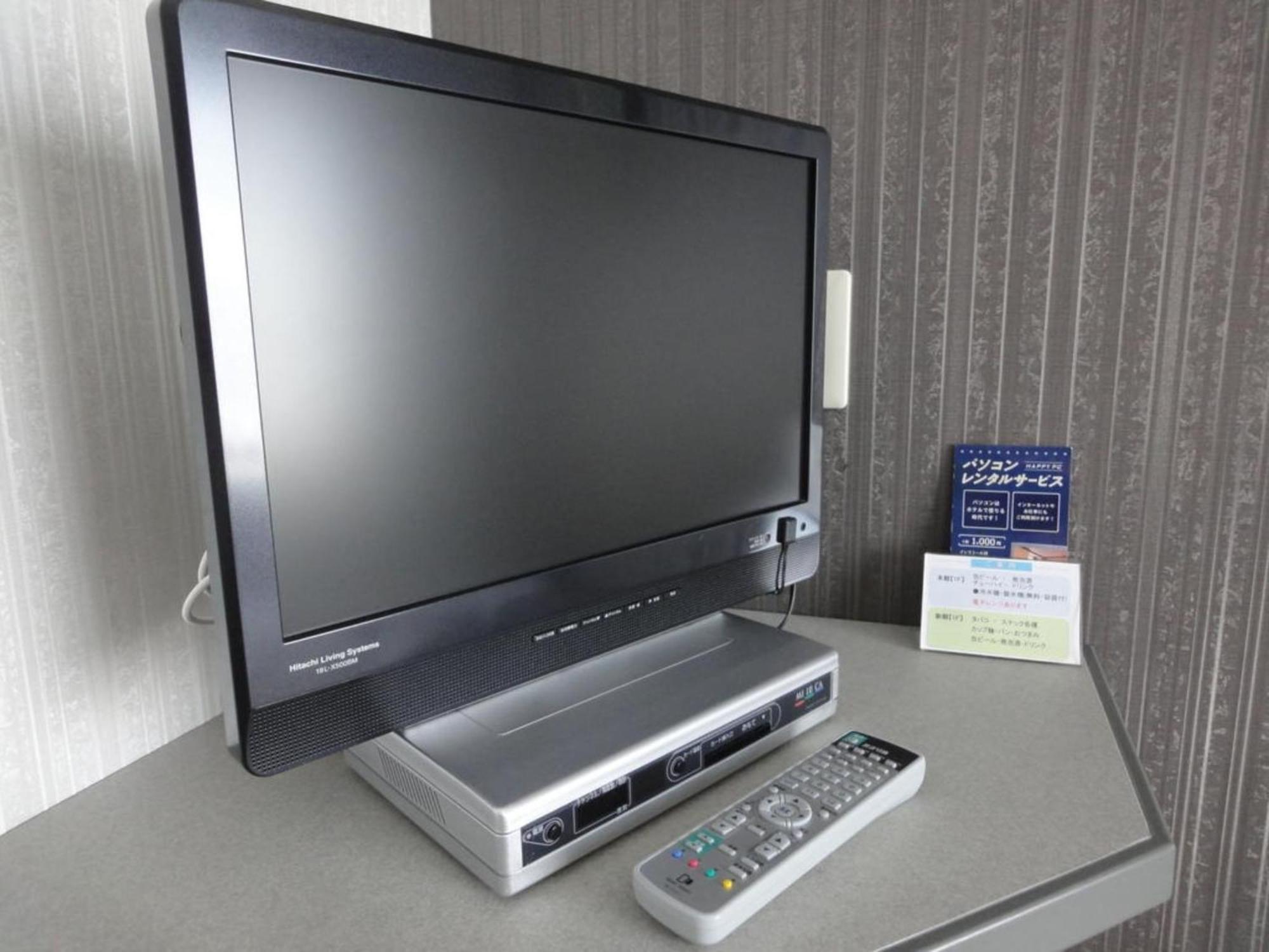 Tottori City Hotel / Vacation Stay 81355 Eksteriør billede