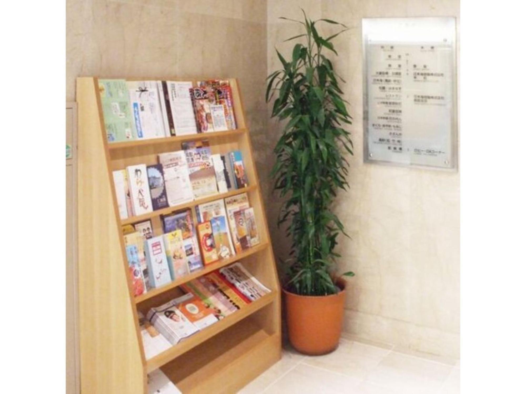 Tottori City Hotel / Vacation Stay 81355 Eksteriør billede