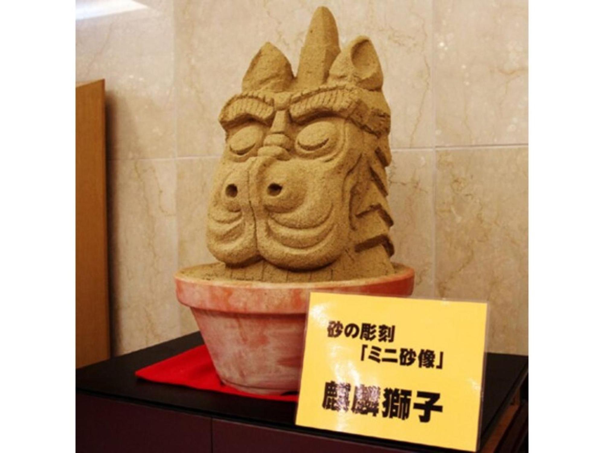 Tottori City Hotel / Vacation Stay 81355 Eksteriør billede